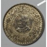 500 francs 1956/1376 Maroc argent -  lartdesgents.fr