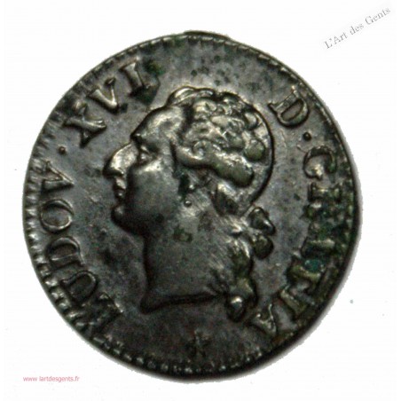 Liard de France de Louis XIV 1655 B Rouen