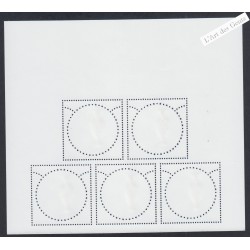 Feuillet  F5050 - UEFA EURO 2016 - Neuf** Cote 75 Euros - lartdesgents.fr