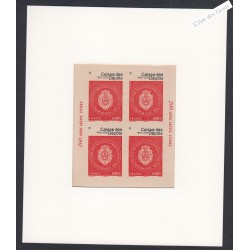 Feuillet  F1269A - Caisse des dépôts autoadhésif - Neuf** - lartdesgents.fr