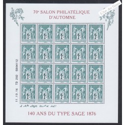 Feuillet  F5094 - Type SAGE - Année 2016 - Neuf** - lartdesgents.fr