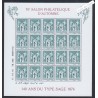 Feuillet  F5094 - Type SAGE - Année 2016 - Neuf** - lartdesgents.fr
