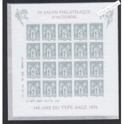 Feuillet  F5094 - Type SAGE - Année 2016 - Neuf** - lartdesgents.fr