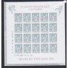 Feuillet  F5094 - Type SAGE - Année 2016 - Neuf** - lartdesgents.fr