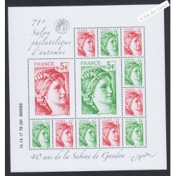 Feuillet  F5179 - Sabine de Gandon - Année 2017 - Neuf** - lartdesgents.fr