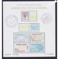 Feuillet  F5226 - Orphelins de guerre - Année 2018 - Neuf** - lartdesgents.fr