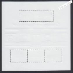 Bloc Feuillet F5368 - Carré d'Encre - Année 2019 - Neuf** - lartdesgents.fr