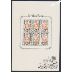 Bloc Feuillet n° 150 - La Gravure - 2020 - Neuf** - lartdesgents.fr