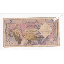 billet d'Algérie 5 DINARS 01-01-1964 V.322 989 TB, lartdesgents.fr