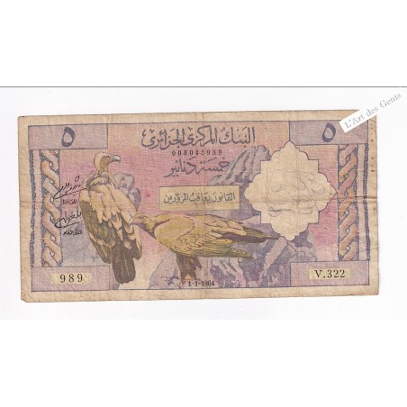 billet d'Algérie 5 DINARS 01-01-1964 V.322 989 TB, lartdesgents.fr