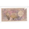 billet d'Algérie 5 DINARS 01-01-1964 V.322 989 TB, lartdesgents.fr