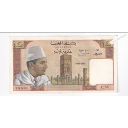 billet du Maroc 10 dirhams 1969 SUP+ C.58 98600, lartdesgents.fr