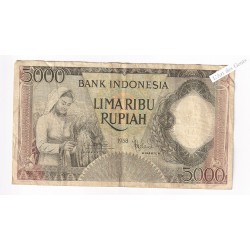 Billet Indonésie 5000 rupiah 1958 UDS 04969-  lartdesgents.fr