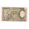 Billet Indonésie 5000 rupiah 1958 UDS 04969-  lartdesgents.fr