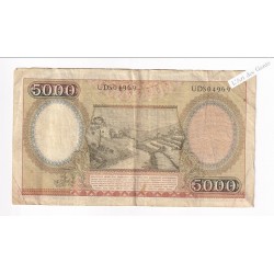 Billet Indonésie 5000 rupiah 1958 UDS 04969-  lartdesgents.fr