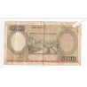 Billet Indonésie 5000 rupiah 1958 UDS 04969-  lartdesgents.fr