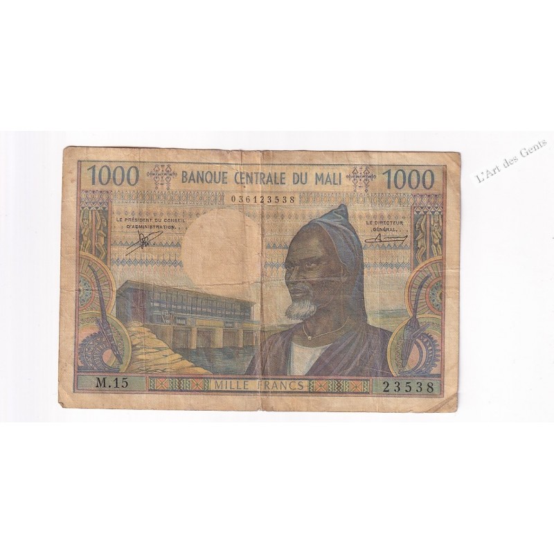 Billet Mali 1000 Francs P13b 1970/1984 M.15 23538 -  lartdesgents.fr