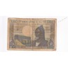 Billet Mali 1000 Francs P13b 1970/1984 M.15 23538 -  lartdesgents.fr