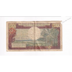 Billet Madagascar 500 Francs 1966 - 0.9 83412 -  lartdesgents.fr