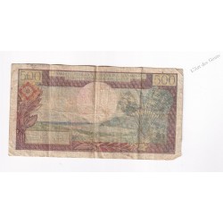 Billet Madagascar 500 Francs 1966 - P.5 91342 -  lartdesgents.fr