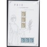 Bloc Feuillet n° F5633 - Paix de Laurens - 2022 - Neuf** - lartdesgents.fr