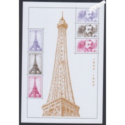 Bloc Feuillet n° F5665 - Gustave Eiffel - 2023 - Neuf** - lartdesgents.fr