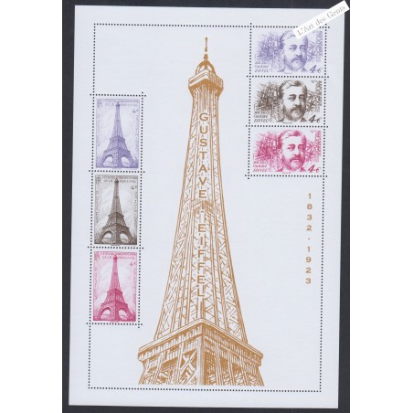 Bloc Feuillet n° F5665 - Gustave Eiffel - 2023 - Neuf** - lartdesgents.fr