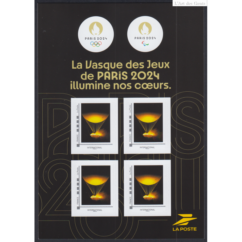 Collector 4 Timbres la Vasque des jeux Olympiques de Paris 2024 Neuf** lartdesgents