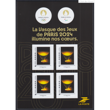 Collector 4 Timbres la Vasque des jeux Olympiques de Paris 2024 Neuf** lartdesgents