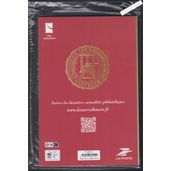 Agenda - Philagenda 2025 sous blister - avec bloc spécial numéroté de 4 timbres - lartdesgents.fr