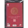 Agenda - Philagenda 2025 sous blister - avec bloc spécial numéroté de 4 timbres - lartdesgents.fr
