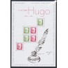 Bloc Feuillet Victor Hugo - Salon Philatélique d'Automne 2025 - lartdesgents.fr