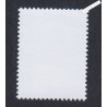 Timbre n° 5534A - issu de l'affiche "Marianne d'Yz" - 2021 Neuf** - lartdesgents.fr
