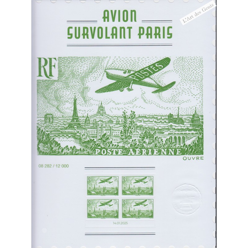 Affiche AFF98A "AVION SURVOLANT PARIS" 2025 - sous blister - Neuf** lartdesgents.fr
