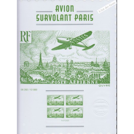 Affiche AFF98A "AVION SURVOLANT PARIS" 2025 - sous blister - Neuf** lartdesgents.fr