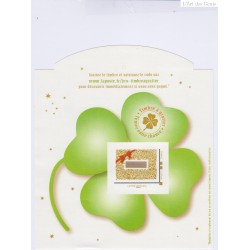 COLLECTOR 5 TIMBRES PORTE BONHEUR GRAND JEU  1 TIMBRE A GRATTER NEUF** L'ART DES GENTS