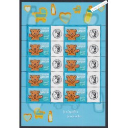 Feuillet personnalisé - n°3431A Offset - logo Cérès - 2001  - Neuf**  - lartdesgents.fr