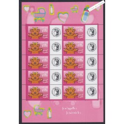 Feuillet personnalisé - n°3432A Offset - logo Cérès - 2001  - Neuf**  - lartdesgents.fr