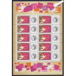 Feuillet personnalisé - n°3479A - logo  Cérès  - Neuf**  - lartdesgents.fr