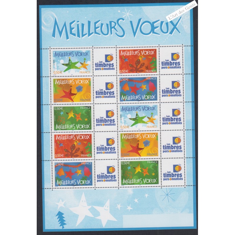 Feuillet personnalisé - n°3722A - logo "T.P.P." - GT - 2004 - Neuf**  - lartdesgents.fr