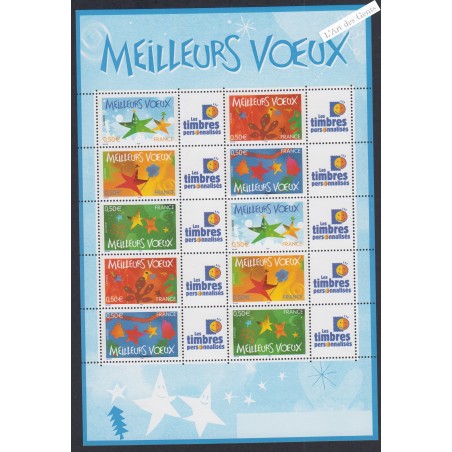 Feuillet personnalisé - n°3722A - logo "T.P.P." - GT - 2004 - Neuf**  - lartdesgents.fr