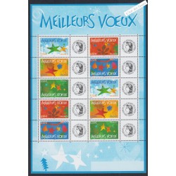 Feuillet personnalisé - n°3722Aa - logo "Cérès" - GB - 2004 - Neuf**-  lartdesgents.fr