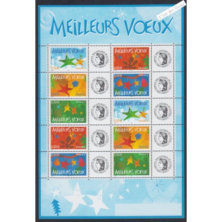 Feuillet personnalisé - n°3722Aa - logo "Cérès" - GB - 2004 - Neuf**-  lartdesgents.fr