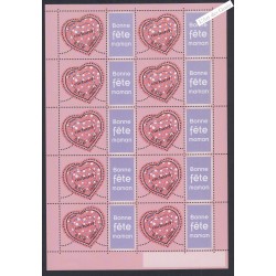 Feuillet personnalisé - n°3747Ab - logo "Bonne Fête Maman" - GB - 2005 - Neuf**-  lartdesgents.fr