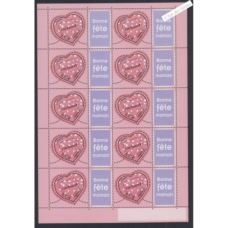 Feuillet personnalisé - n°3747Ab - logo "Bonne Fête Maman" - GB - 2005 - Neuf**-  lartdesgents.fr