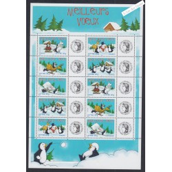 Feuillet personnalisé - n°3853A - logo "Cérès" - GB - 2005 - Neuf**-  lartdesgents.fr