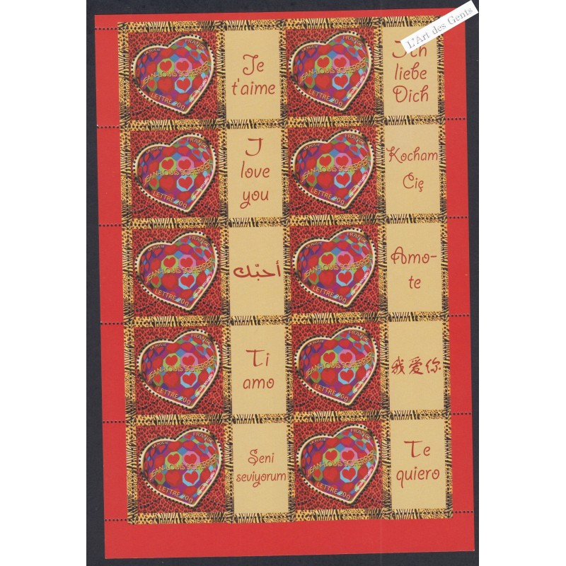 Feuillet personnalisé - n°3861Ac - logo "Je t'aime" - GB - 2006 - Neuf**-  lartdesgents.fr