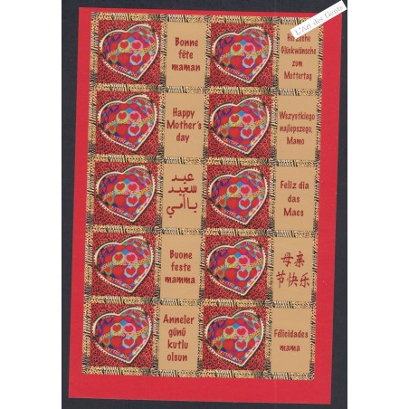 Feuillet personnalisé - n°3861Ab - logo "Bonne Fête Maman" - GT - 2006 - Neuf**-  lartdesgents.fr