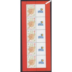 Feuillet personnalisé - n°4001A - logo "T.P.P." - GB - 2007 - Neuf**-  lartdesgents.fr