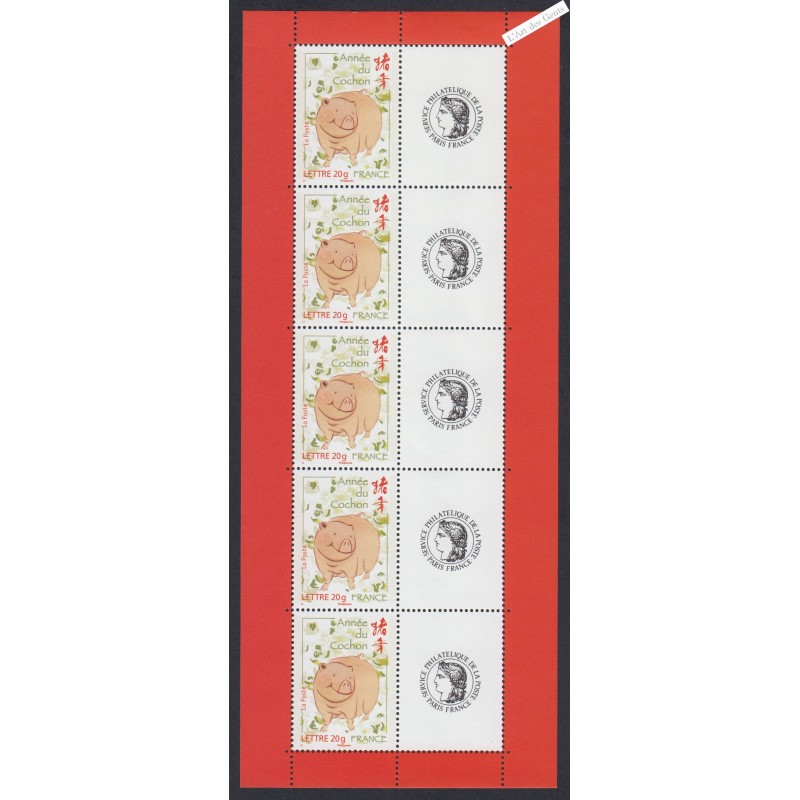 Feuillet personnalisé - n°4001A - logo "Cérès" - GB - 2007 - Neuf**-  lartdesgents.fr